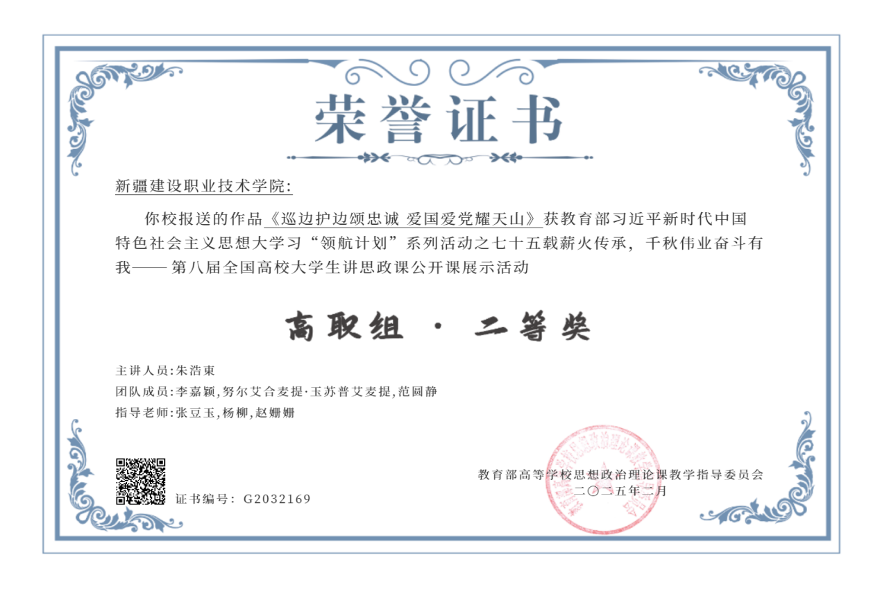 图片6.png