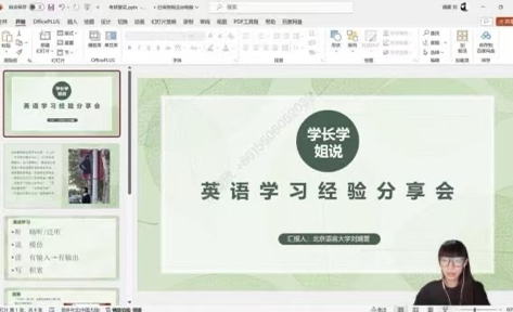 图片52.png