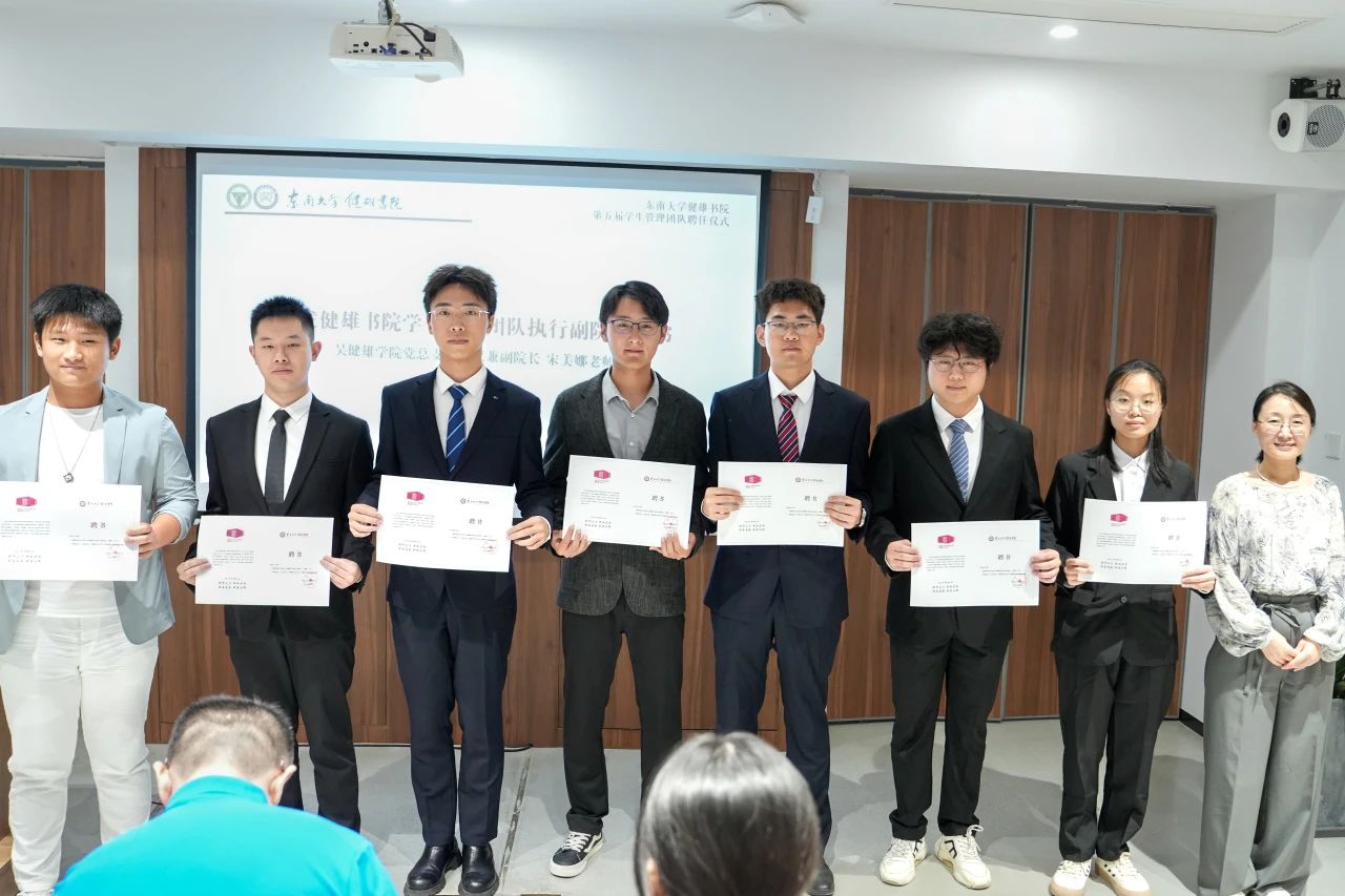 聘任仪式.jpg 聘任仪式.jpg