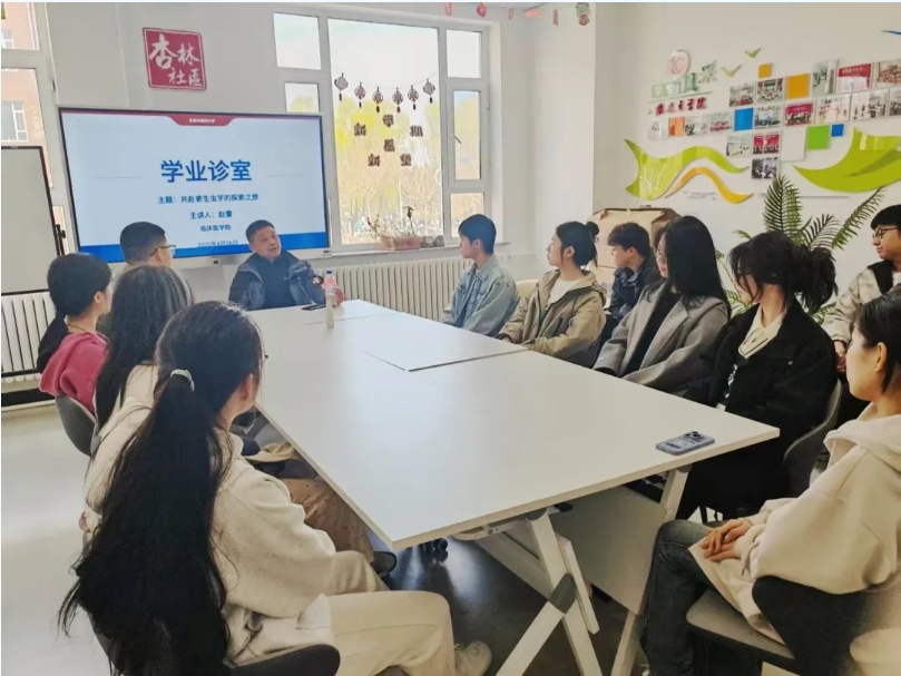 微信截图_20250428124019.png 微信截图_20250428124019.png