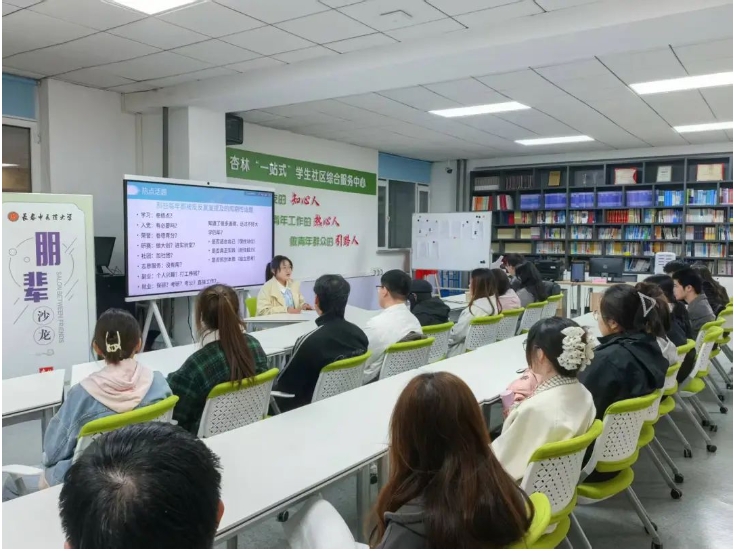 微信截图_20250428122405.png 微信截图_20250428122405.png