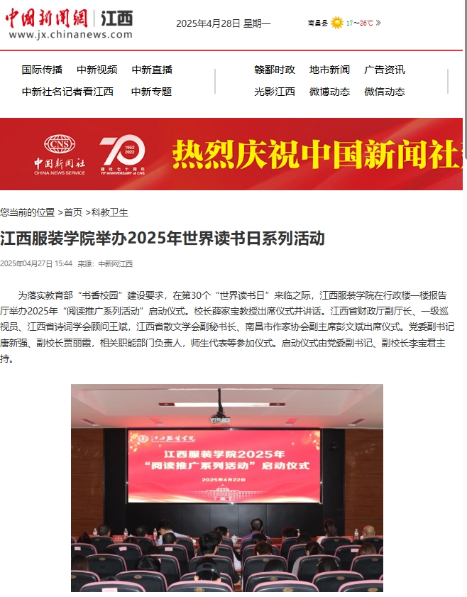 微信截图_20250428143559.png