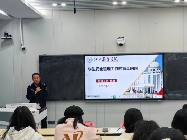 微信截图_20250428085315.png
