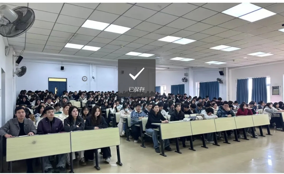 微信截图_20250428000241.png