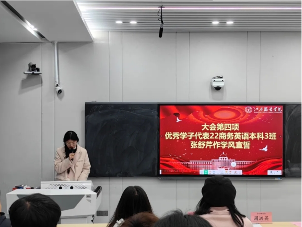 微信截图_20250428085137.png