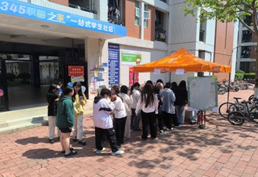 同学们积极参与活动1.jpg