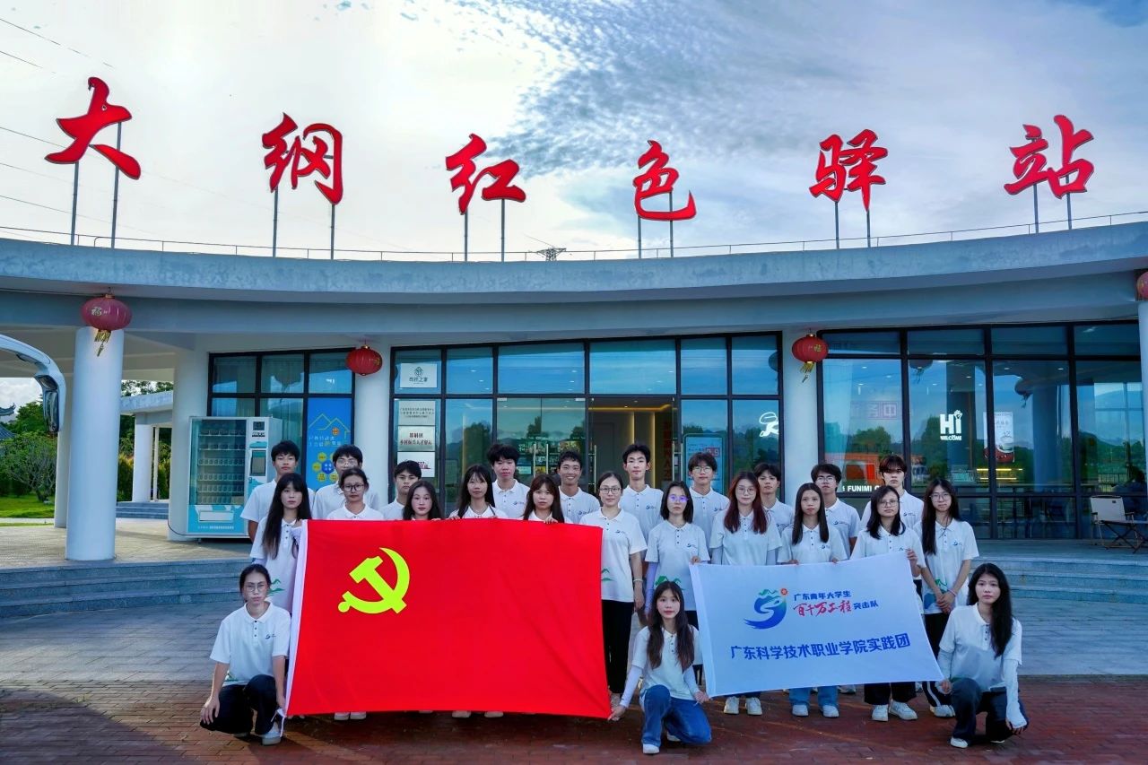 微信图片_20250428170750.jpg