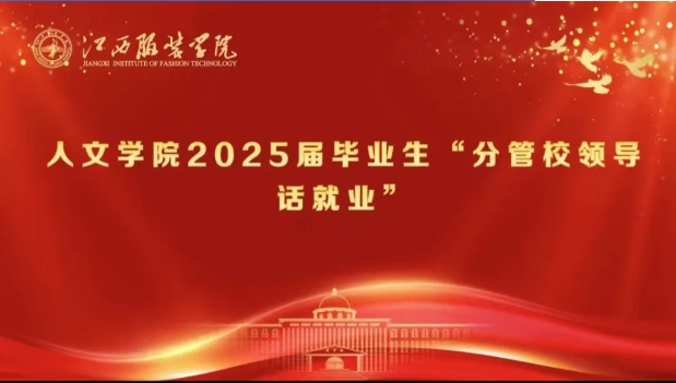 微信截图_20250428091229.png 微信截图_20250428091229.png