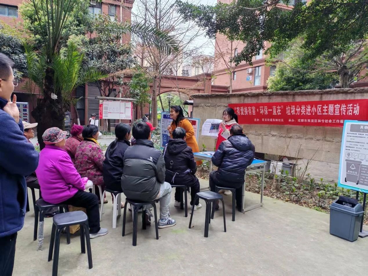 微信图片_20250428160858.jpg