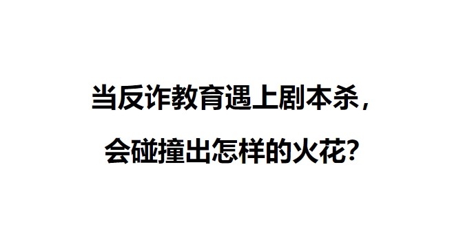微信截图_20250428000928.png