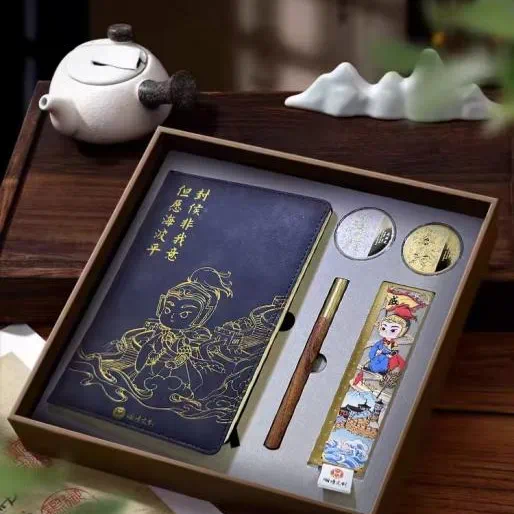 图3:文创系列作品2.png 图3:文创系列作品2.png