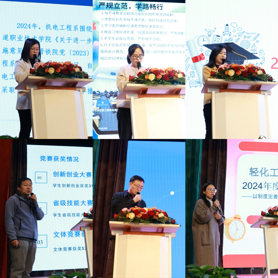 图片8.png 图片8.png