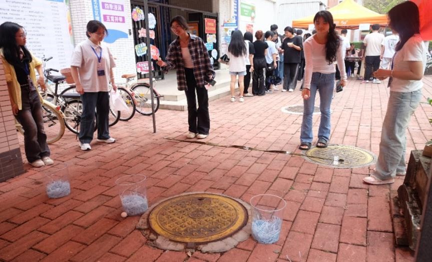 球智多谋.jpg 球智多谋.jpg