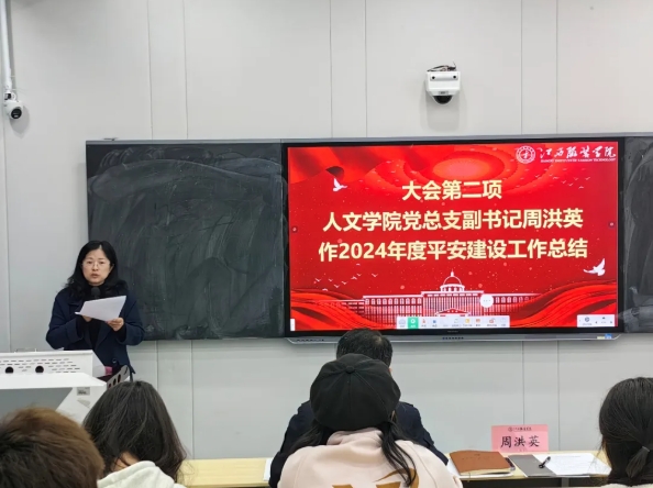 微信截图_20250428085030.png