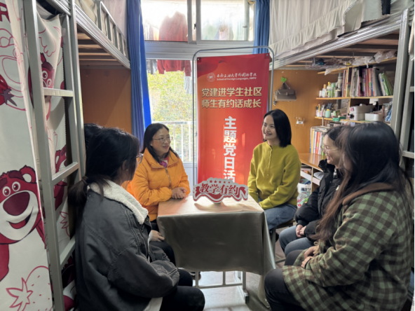 学院教学办开设“外语教学咨询角”.png