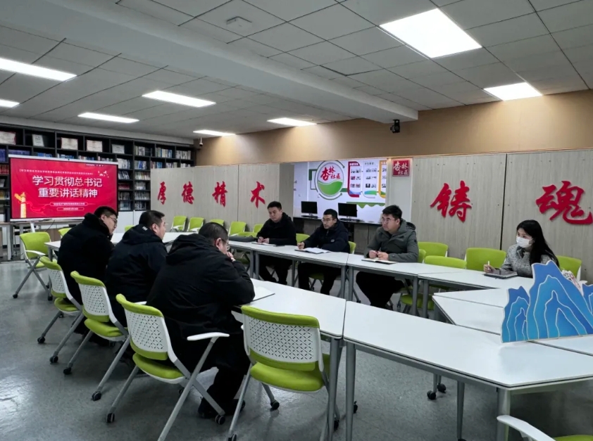 微信截图_20250428001611.png