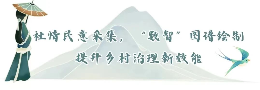 微信图片_20250428170959.jpg