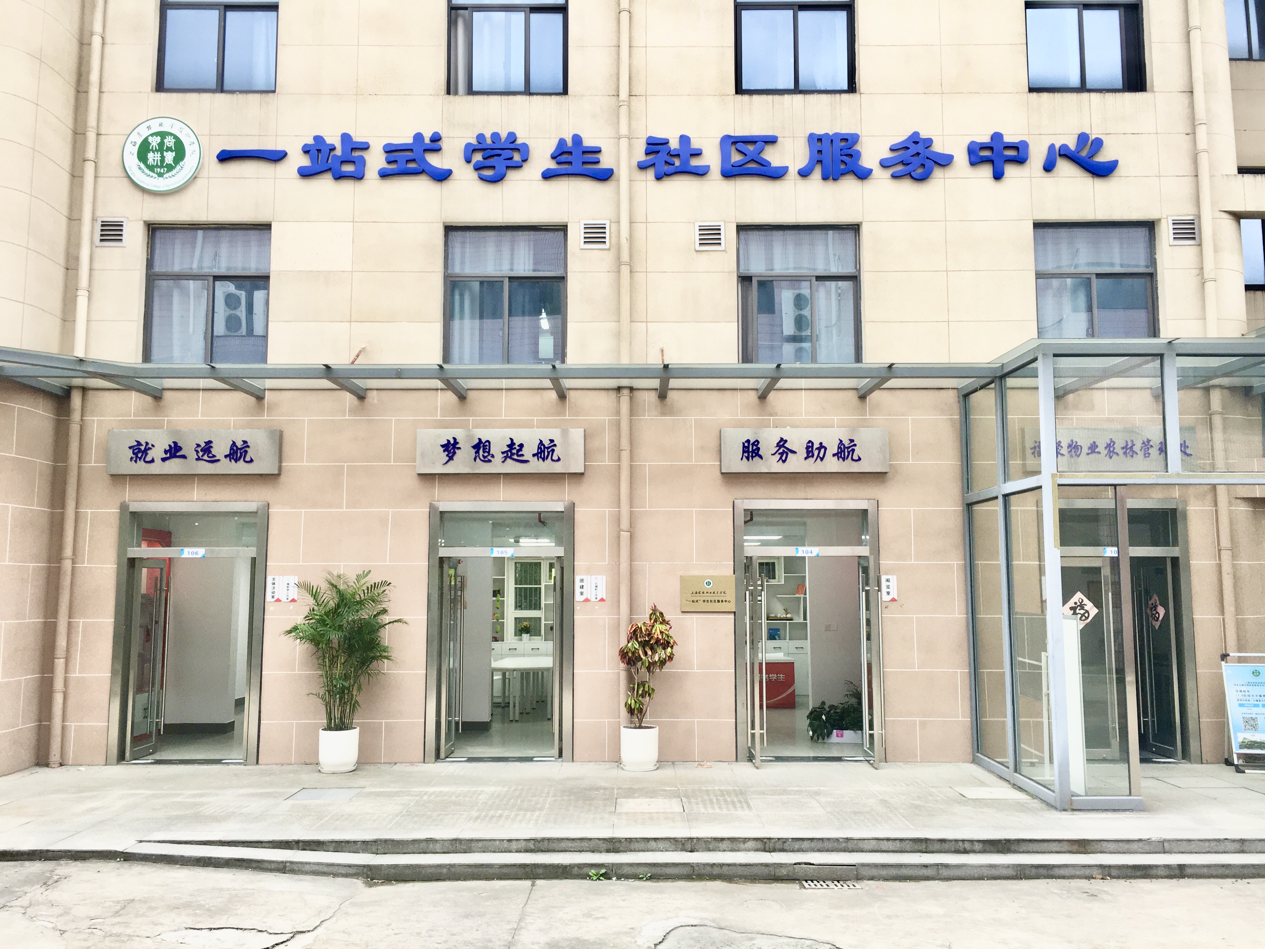 微信图片_20241030144815.jpg