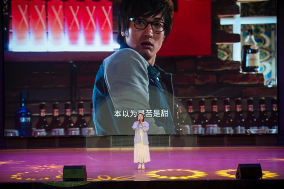 《爱的回归线》.png