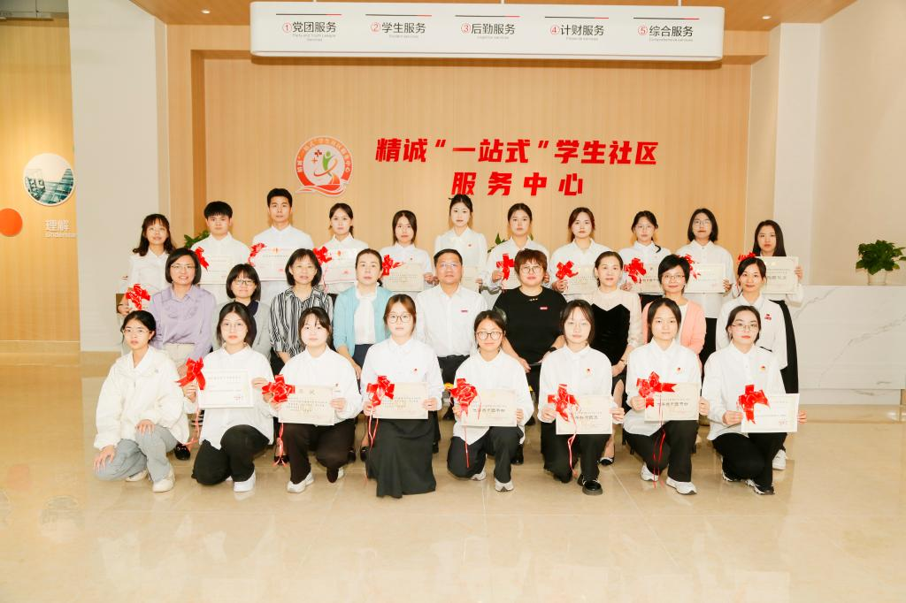 图片3.png 图片3.png