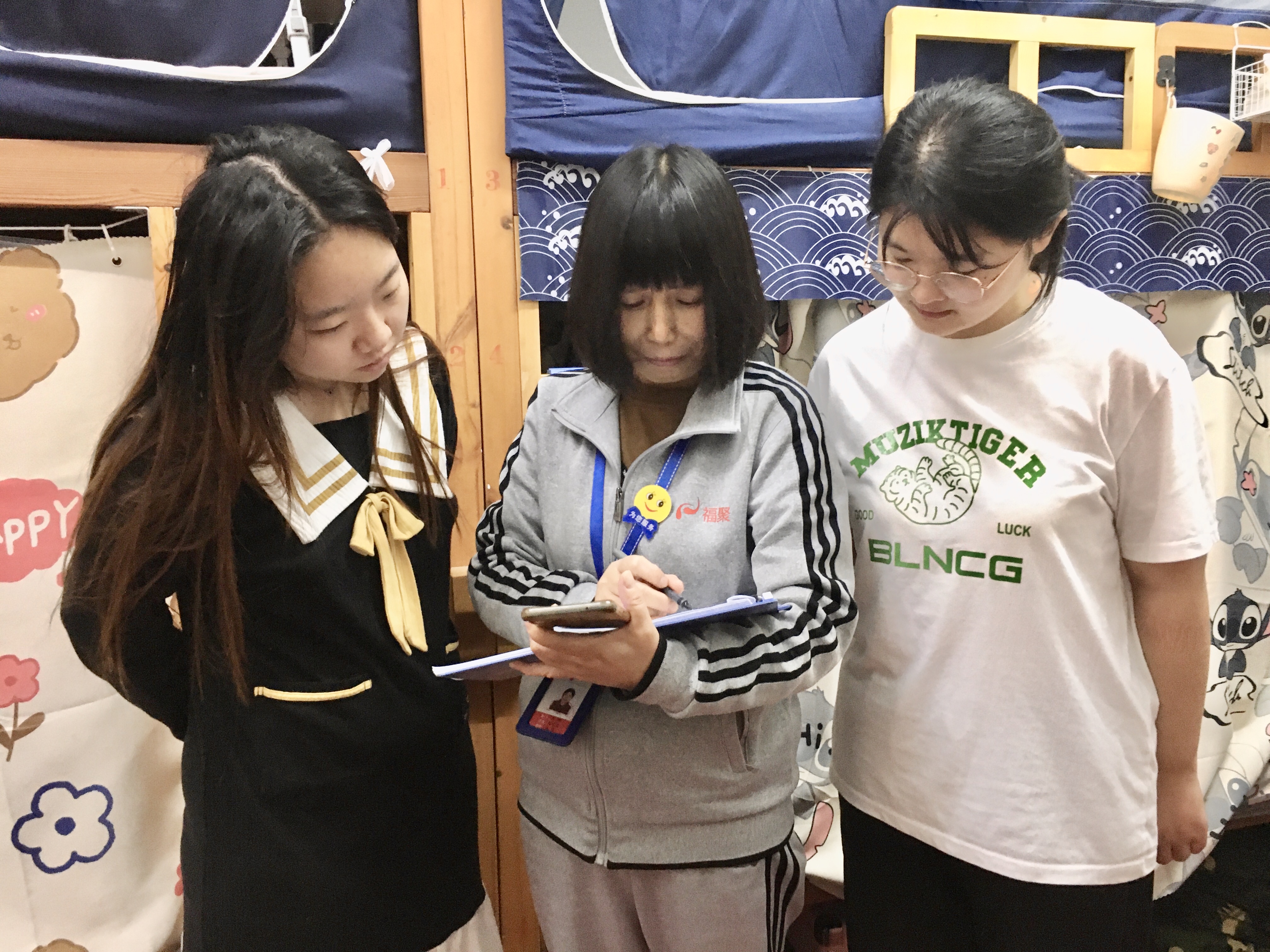 微信图片_20241101170856.jpg