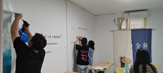 图片16.jpg