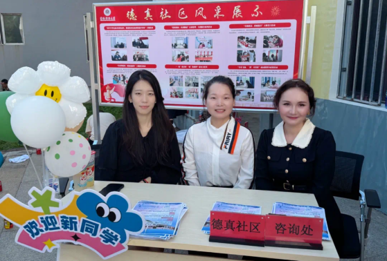 图片9.png