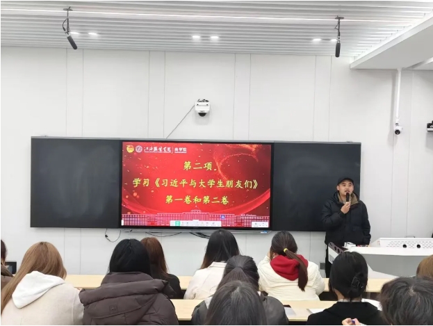 微信截图_20250428103416.png