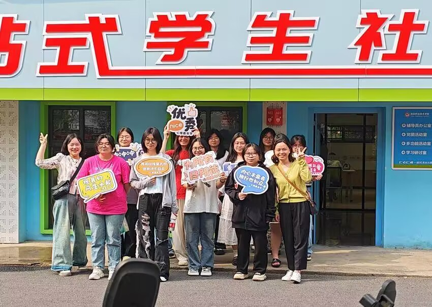 图片8.png
