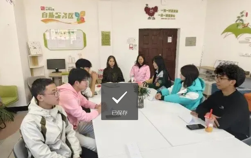 微信截图_20250428000935.png