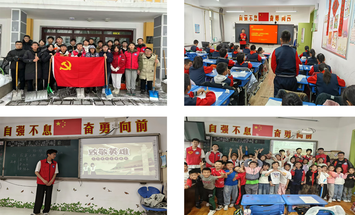 图片2.png