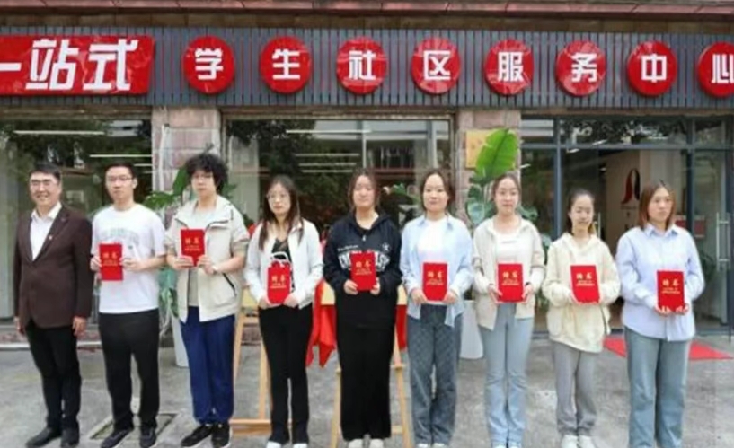 微信截图_20250428170726.png