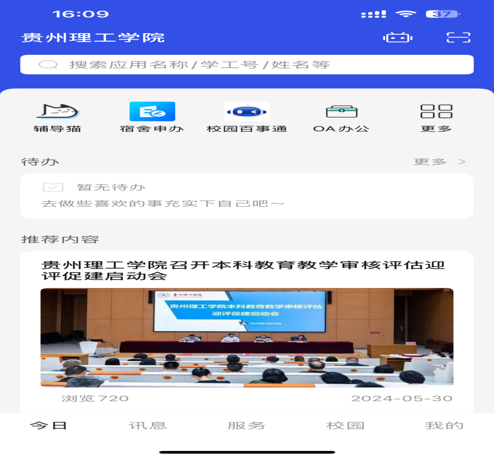 图片1(17).png