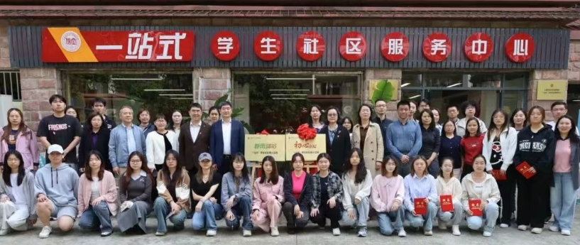 微信截图_20250428170755.png