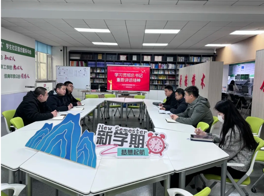 微信截图_20250428001601.png