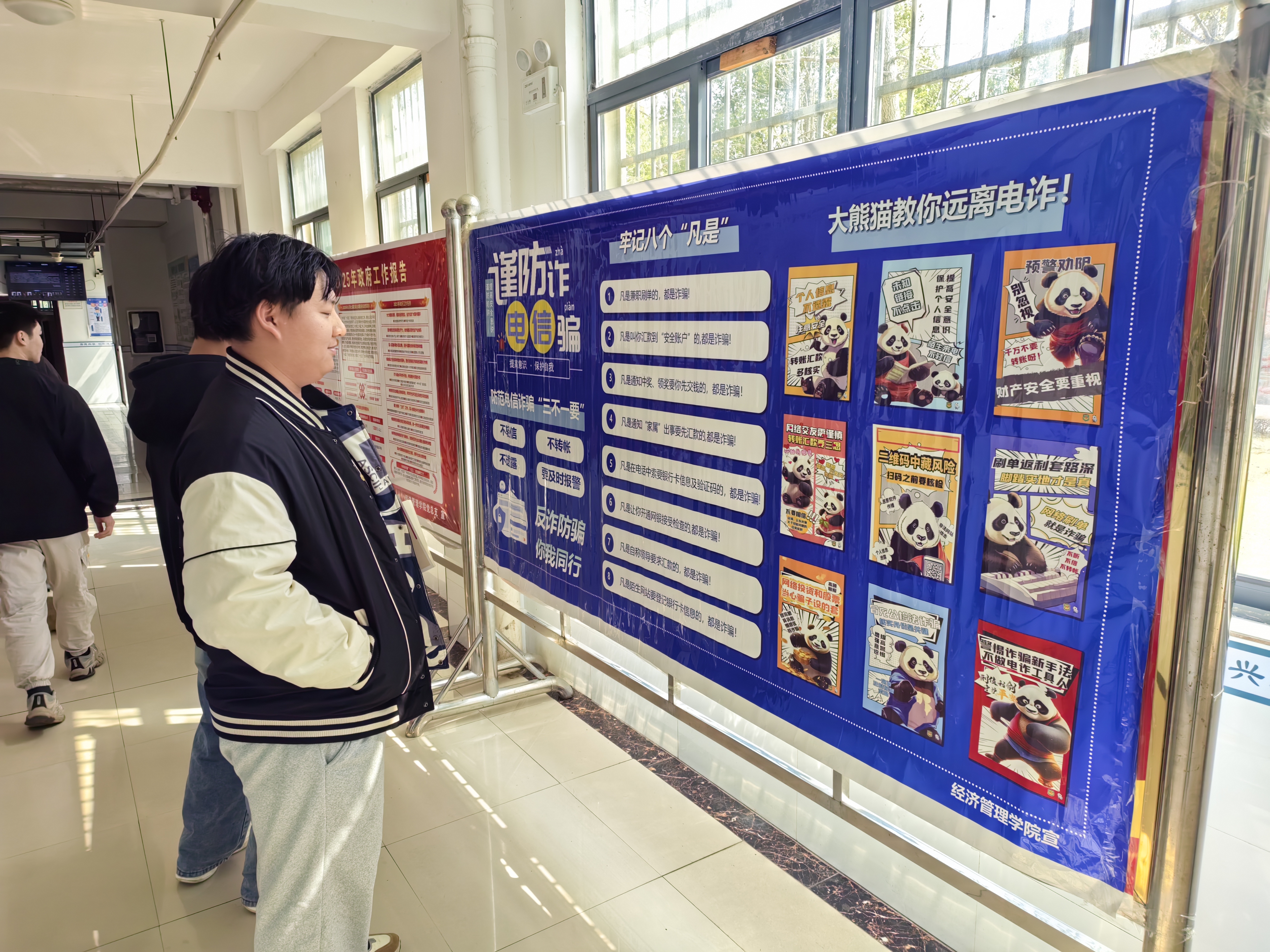 图片9.jpg