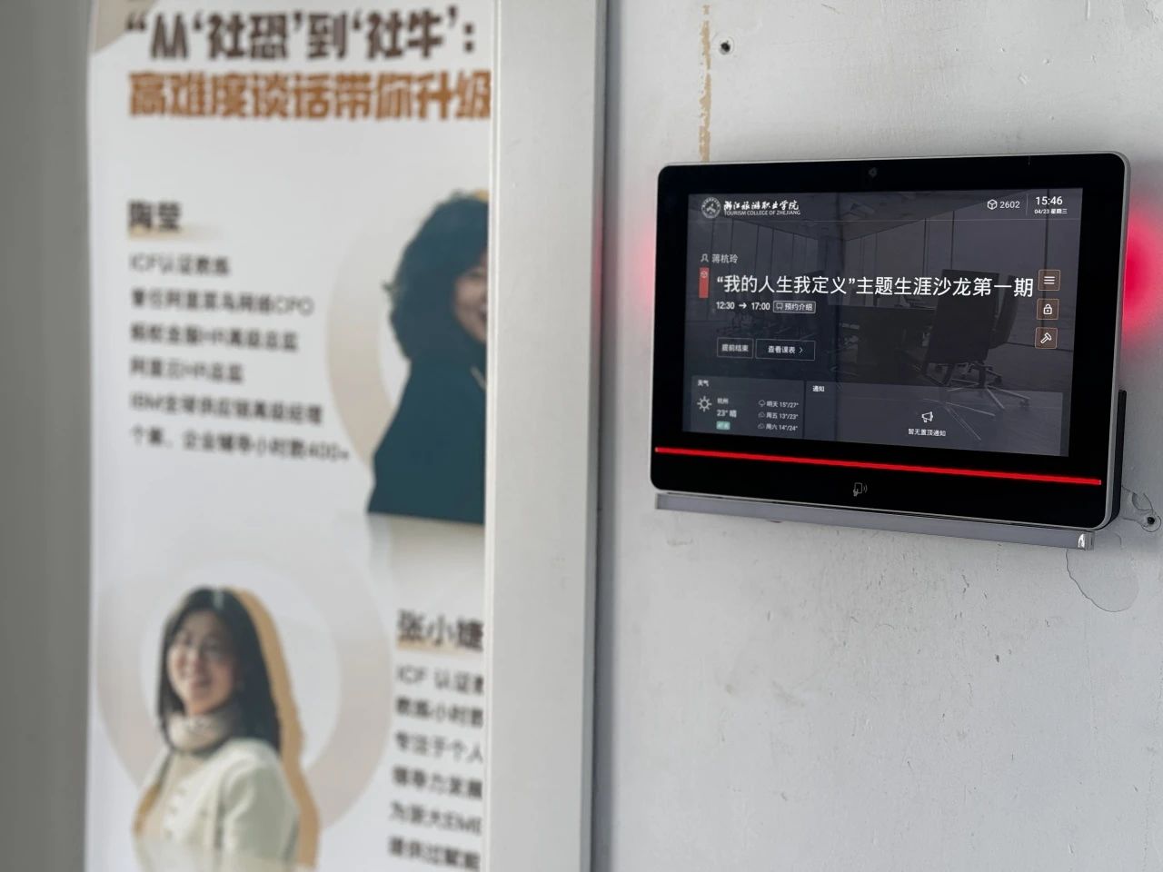 微信图片_20250428084131.jpg 微信图片_20250428084131.jpg