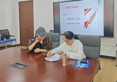 图片27.png 图片27.png