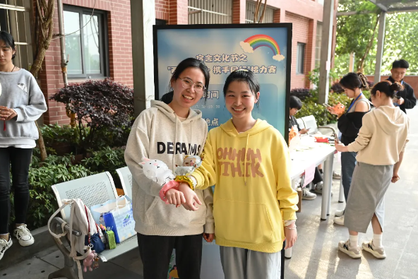 企业微信截图_17458282952435.png 企业微信截图_17458282952435.png