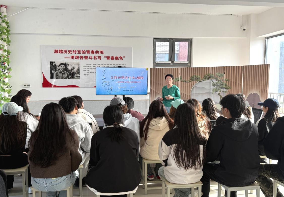 图片24.png