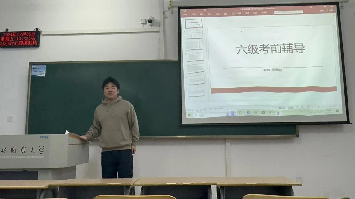 图片68.png