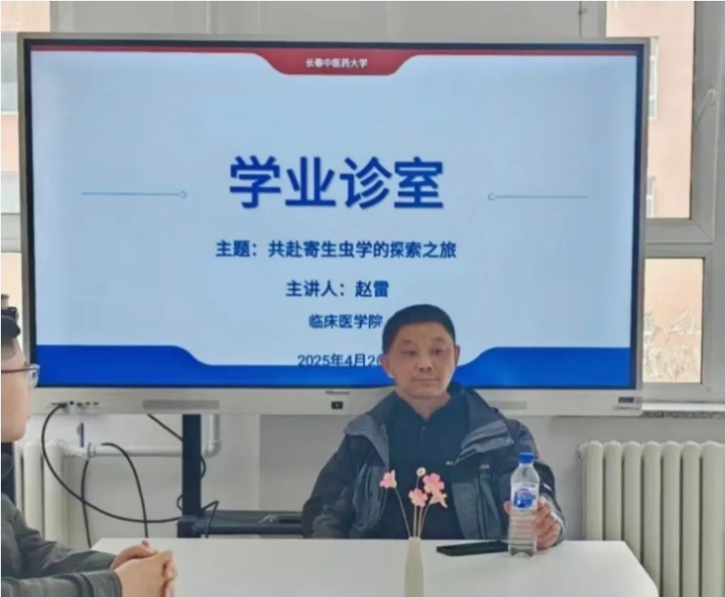 微信截图_20250428124003.png 微信截图_20250428124003.png