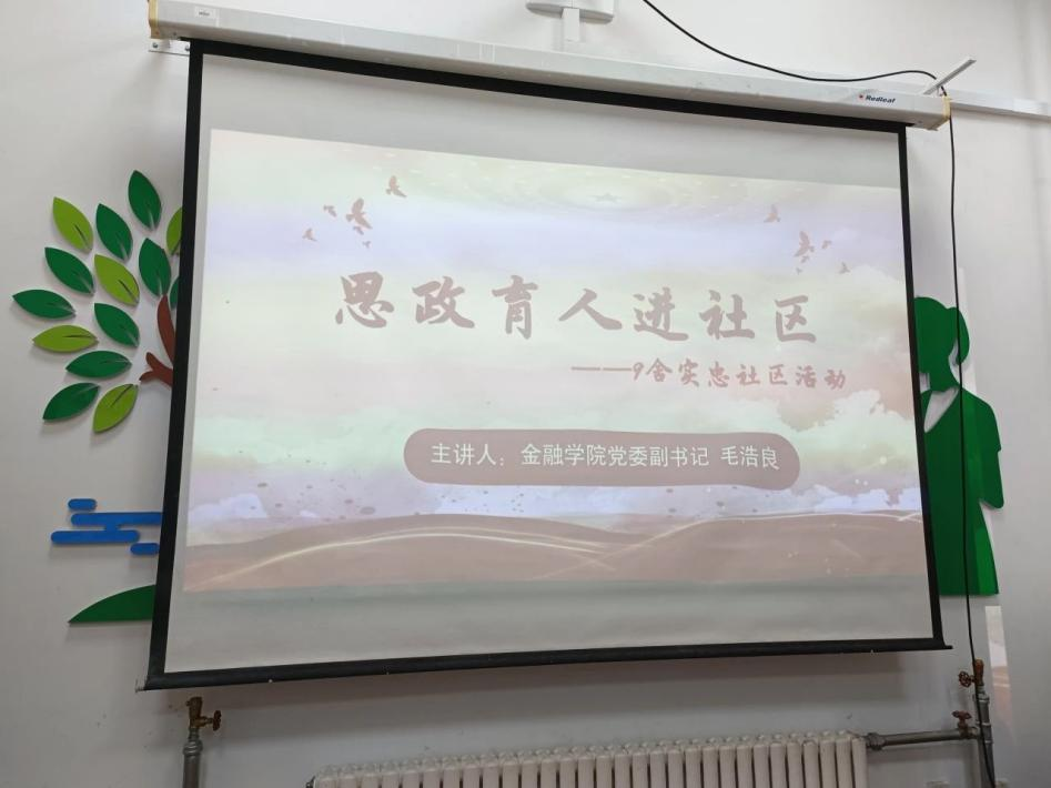 图片14.png