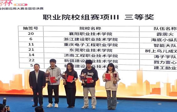 图片13.png