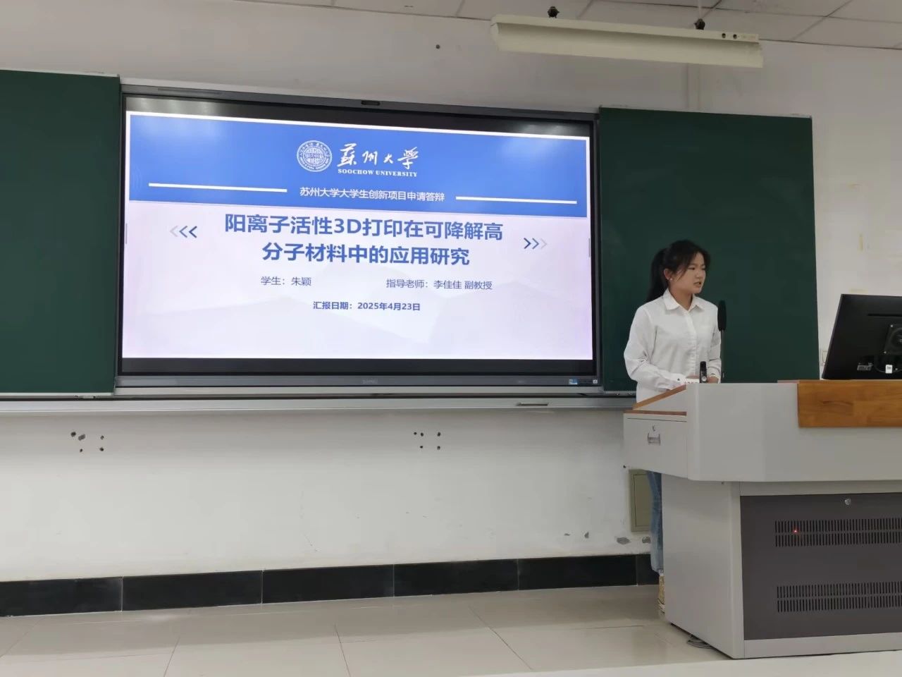 微信图片_20250428085956.jpg 微信图片_20250428085956.jpg