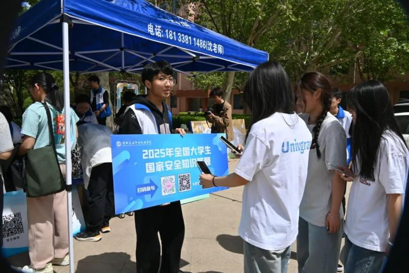 图片120.png 图片120.png