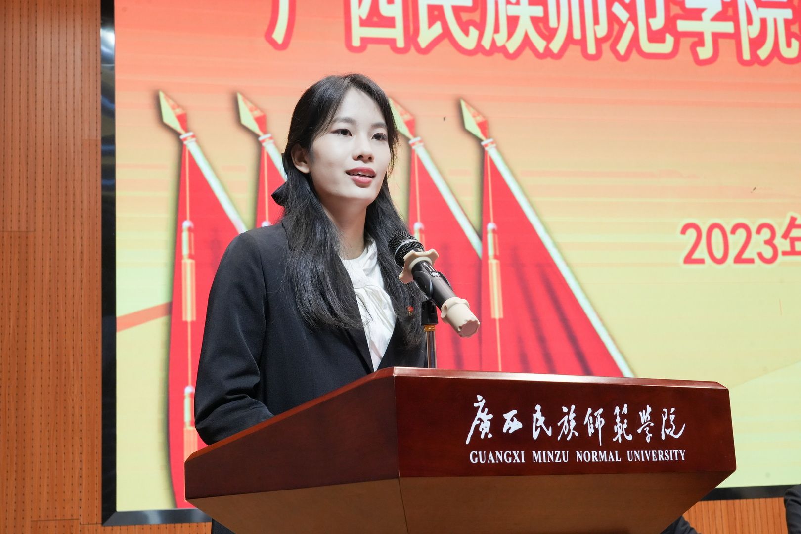 广西学联驻会主席周心雯致辞.jpg