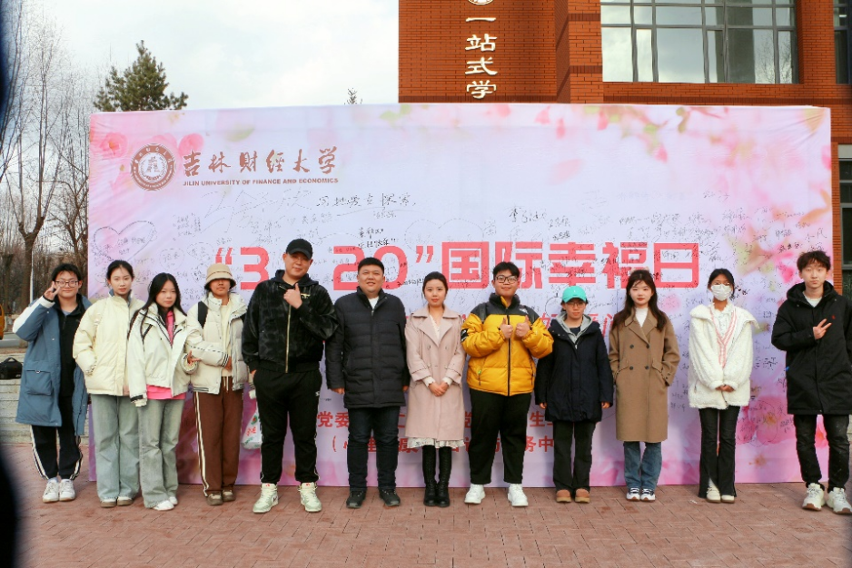 图片76.png