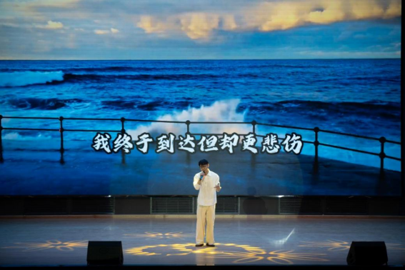 《会呼吸的痛》.png