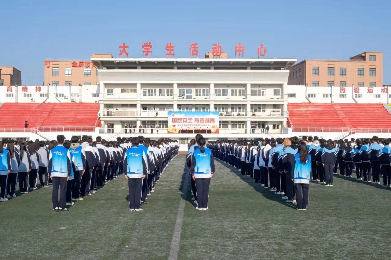 把握国安新机遇，共绘时代安全卷——烟台职业学院会计系“信实社区”组织开展“聚焦国安新挑战，共筑时代安全堤”主题活动3.jpg